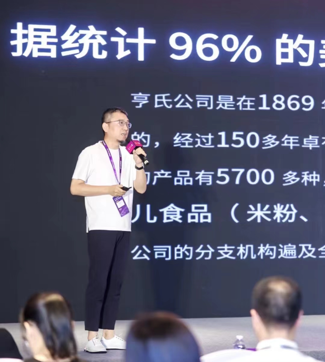 微信圖片_202310071120551.jpg