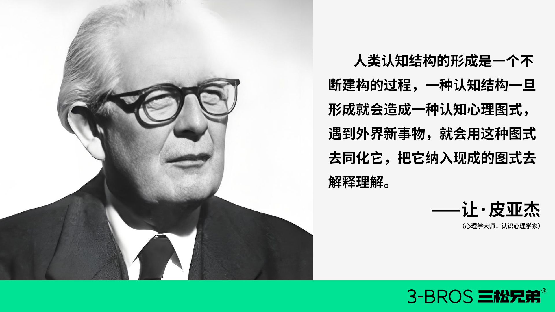 為什么品類頭部品牌做其他品類很難成功？.jpg