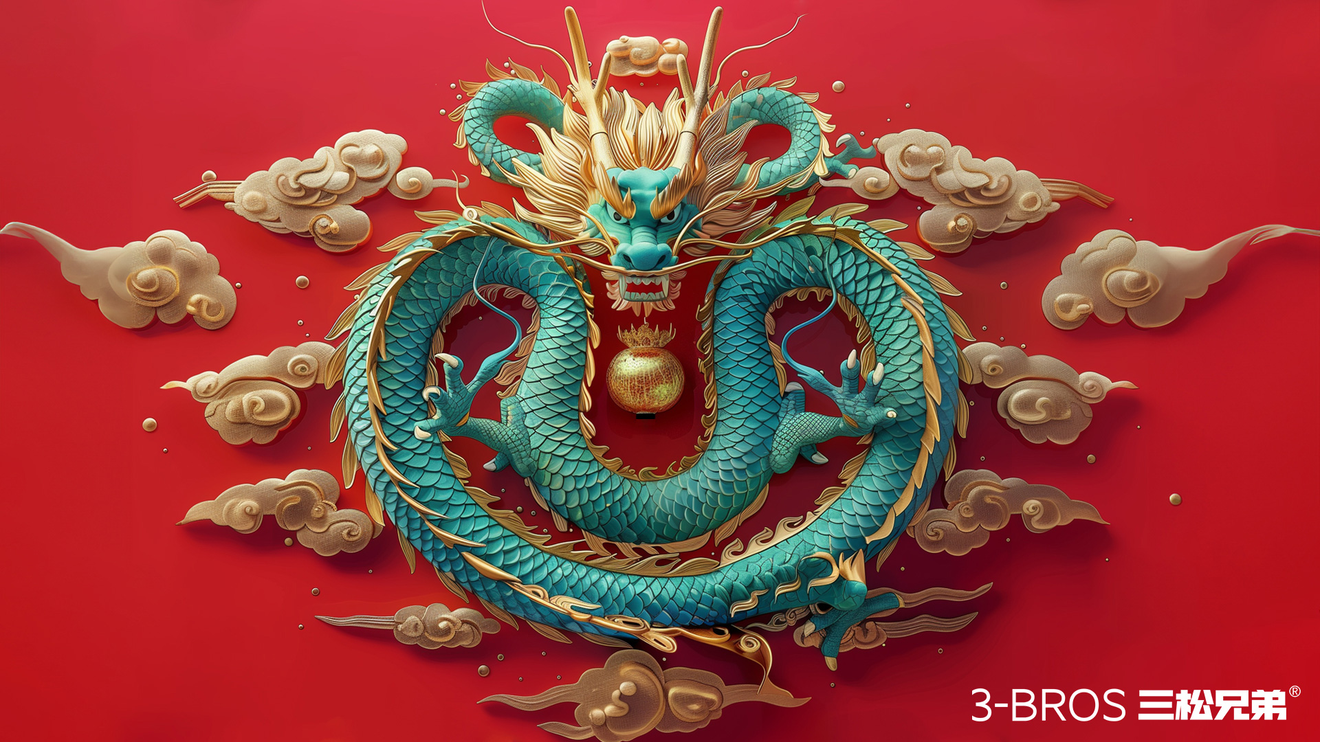 0830官網(wǎng)內容-五芳齋-中國龍1副本.jpg